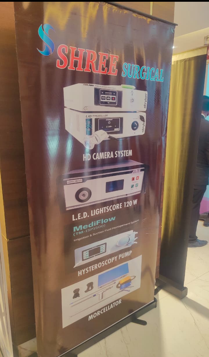 SHREE SURGICAL