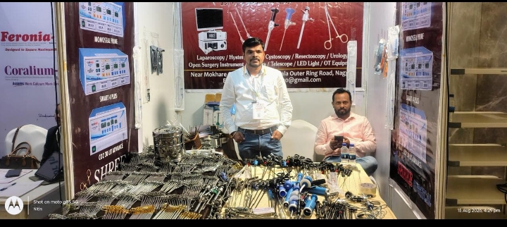 SHREE SURGICAL