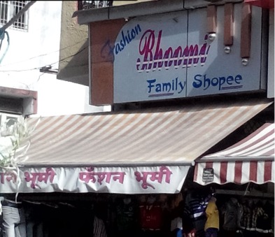FASHION BHOOMI CUTPIECE BAZAR