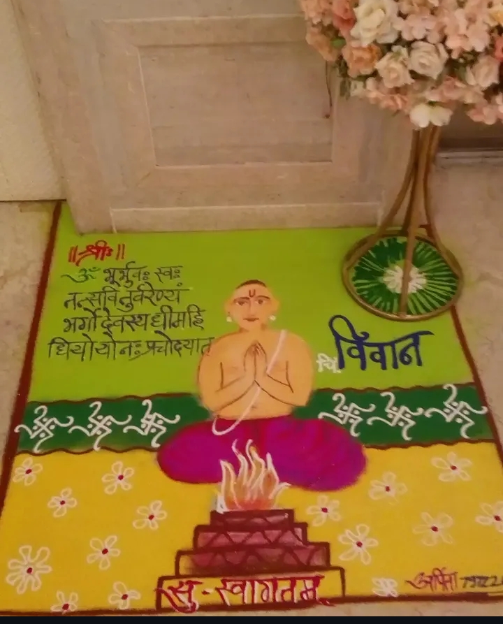 Arpita’s Kalasangam