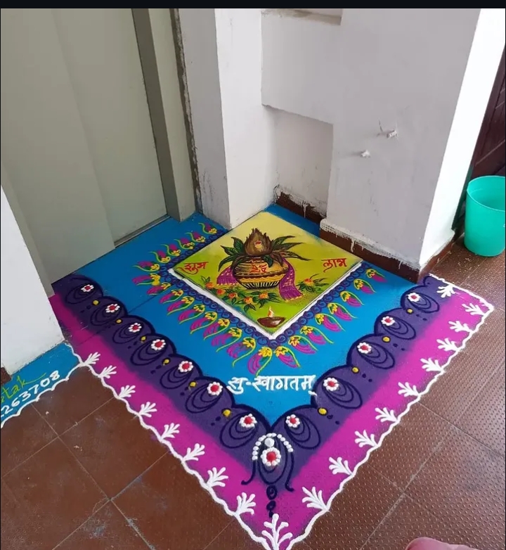 Arpita’s Kalasangam