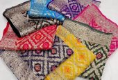 UNIQUE COLLECTION
