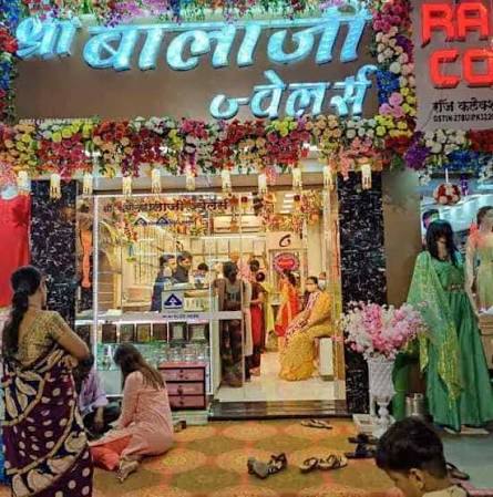 Shree Balaji Jewellers (Hirulkar)