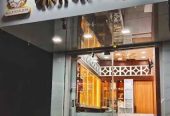 Shree Balaji Jewellers (Hirulkar)