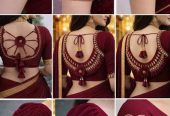 Minal boutique