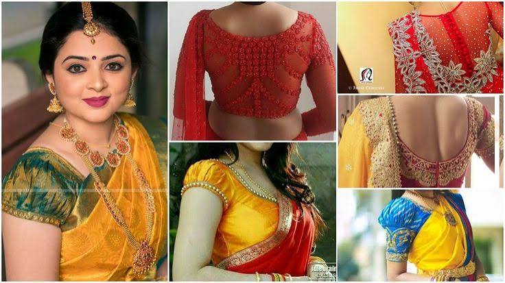 Minal boutique